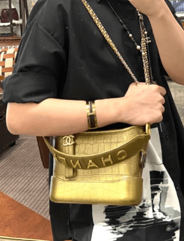 Chanel Gabrielle Hobo Bag Metallic Calfskin Crocodile Embossed Small in Gold