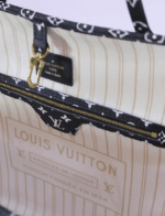 Louis Vuitton Giant Jungle Neverfull MM with Pouch