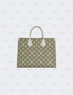 Louis Vuitton Spring in the City Khaki and Beige Empreinte OnTheGo MM