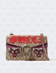 Gucci Supreme Monogram Embroidered Small Dionysus Shoulder Bag Purple