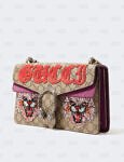 Gucci Supreme Monogram Embroidered Small Dionysus Shoulder Bag Purple