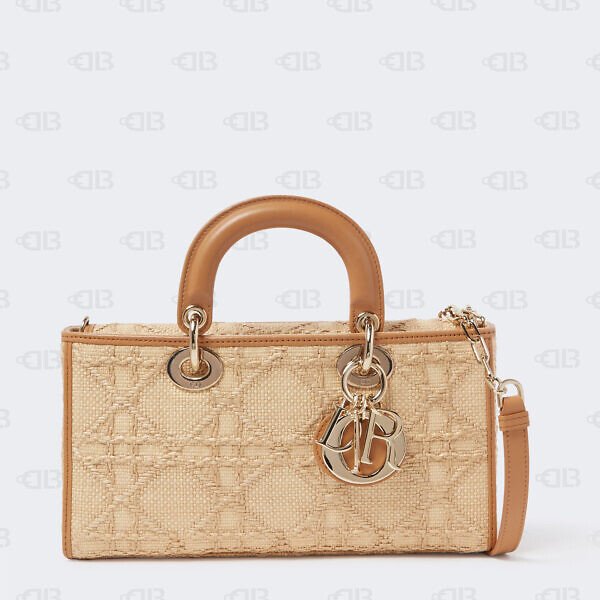 Dior Beige/Brown Cannage Raffia and Leather Lady D-Joy Bag