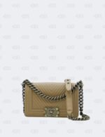 Chanel Beige Chevron Lambskin Leather Small Boy Flap Bag