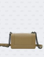 Chanel Beige Chevron Lambskin Leather Small Boy Flap Bag