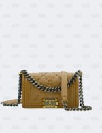 Chanel Brown Wild Stitch Two Tone Hardware Small Boy Flap Bag