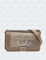 Chanel Dark Khaki Iridiscent Calfskin Quilted Crystal Medium Boy Flap Bag
