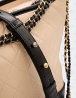 Chanel Beige/Black Quilted Aged Calfskin Leather Gabrielle Hobo Bag