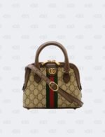 Gucci Beige/Brown Mini Ophidia GG Supreme Canvas Top Handle Bag