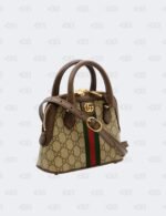 Gucci Beige/Brown Mini Ophidia GG Supreme Canvas Top Handle Bag