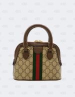 Gucci Beige/Brown Mini Ophidia GG Supreme Canvas Top Handle Bag