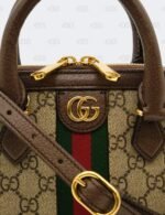 Gucci Beige/Brown Mini Ophidia GG Supreme Canvas Top Handle Bag