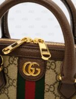 Gucci Beige/Brown Mini Ophidia GG Supreme Canvas Top Handle Bag